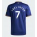 Newcastle United Joelinton #7 Tredjedrakt 2025-26 Korte ermer